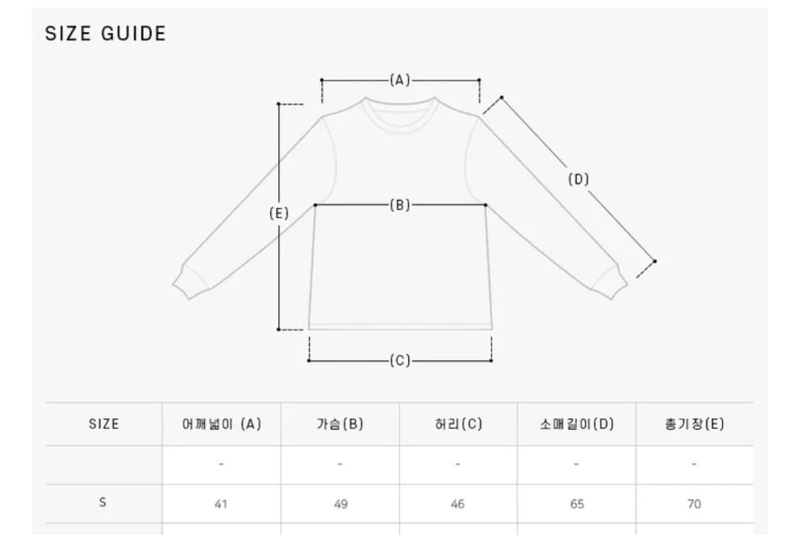 타미힐피거 써멀 스트라이프 와플 긴팔티 롱슬리브 상품이미지3