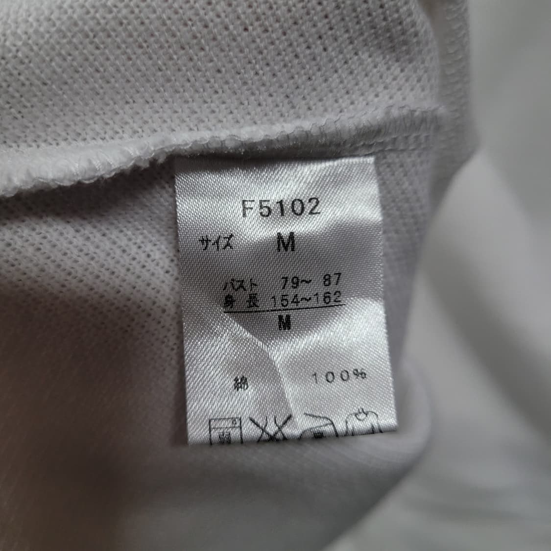 Fred Perry 프레드페리 자수로고 셔츠 상품이미지5