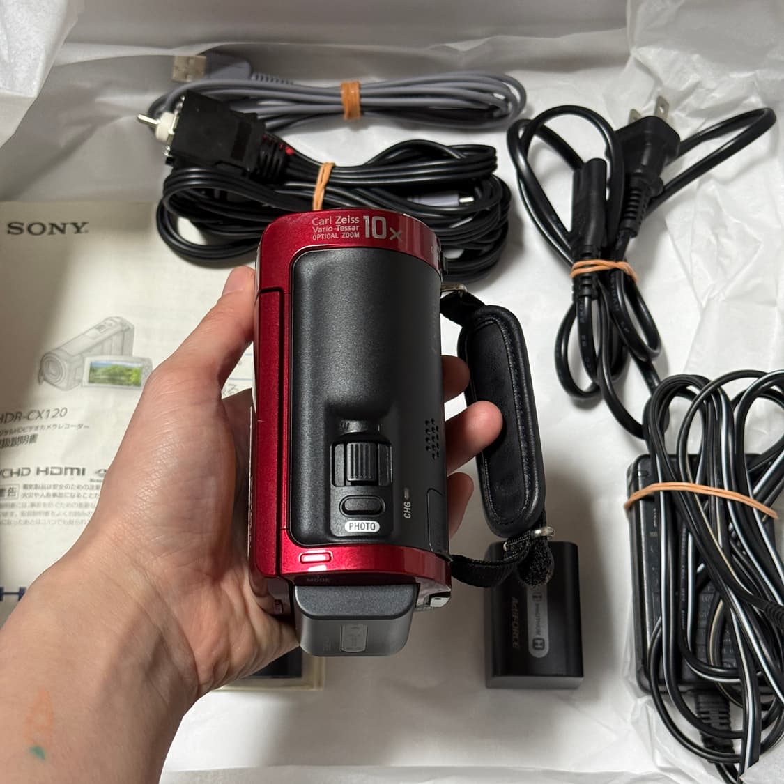 풀구성 소니핸디캠 CX120 SONY HDR CX120 빈티지캠코더 레드 상품이미지3