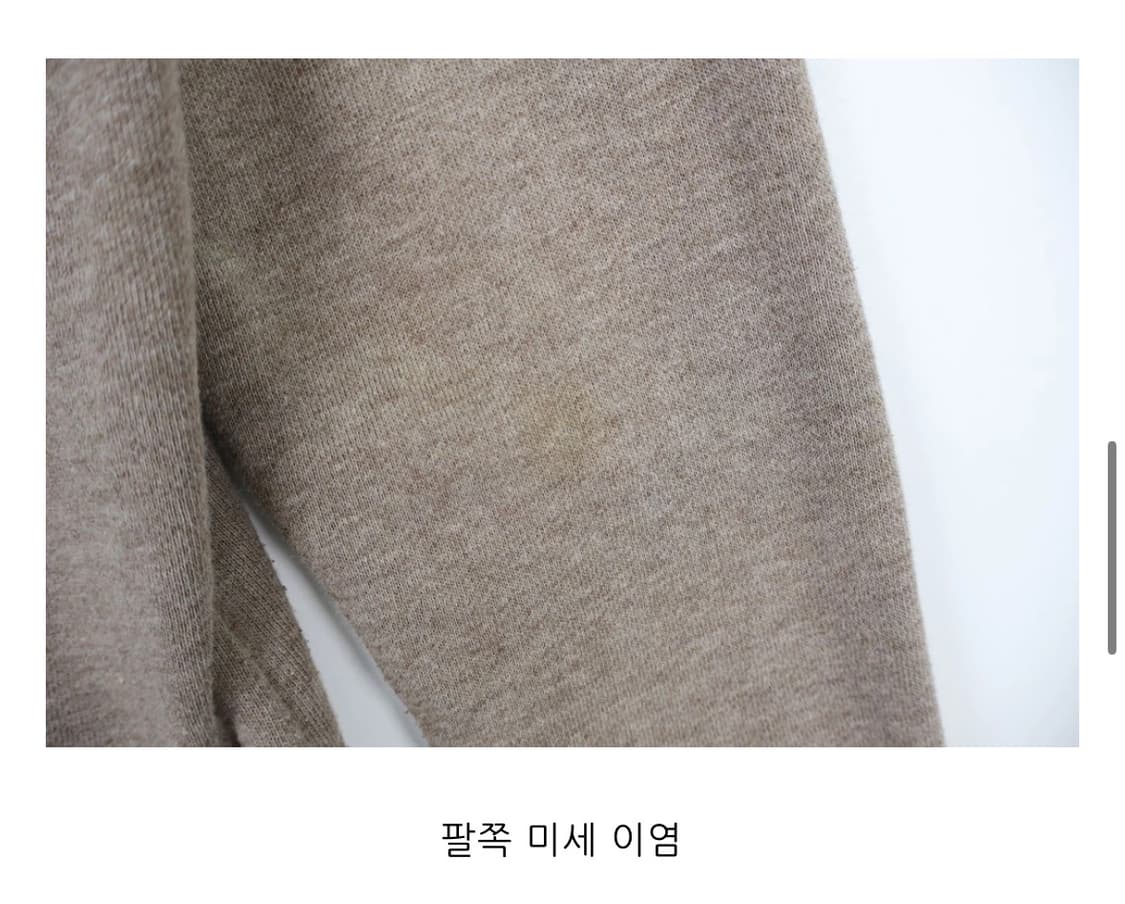 GAP 빈티지 후드집업 판매합니다 상품이미지3