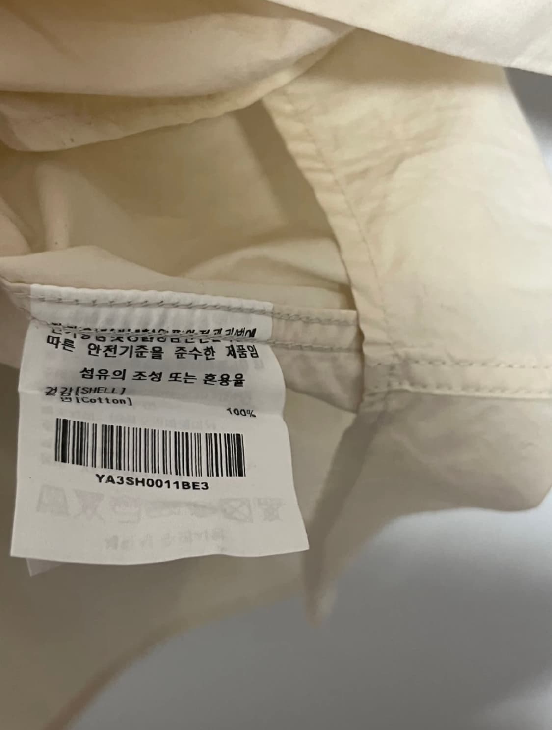 예일 short sleeve 오버핏 셔츠 반팔 L 상품이미지5