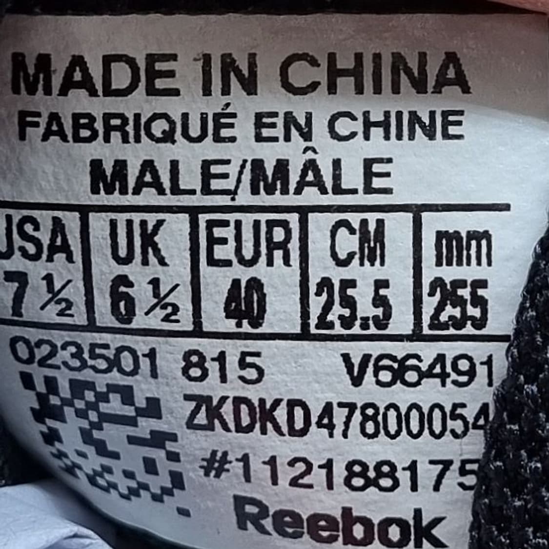 리복 DMX 엣지 운동화255. 상품이미지6