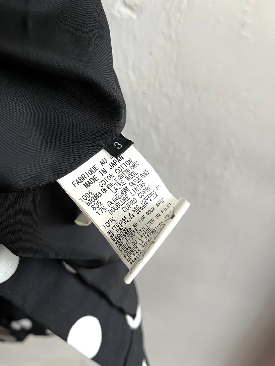 요지야마모토 GROUND Y 도트 후드 집업 상품이미지7