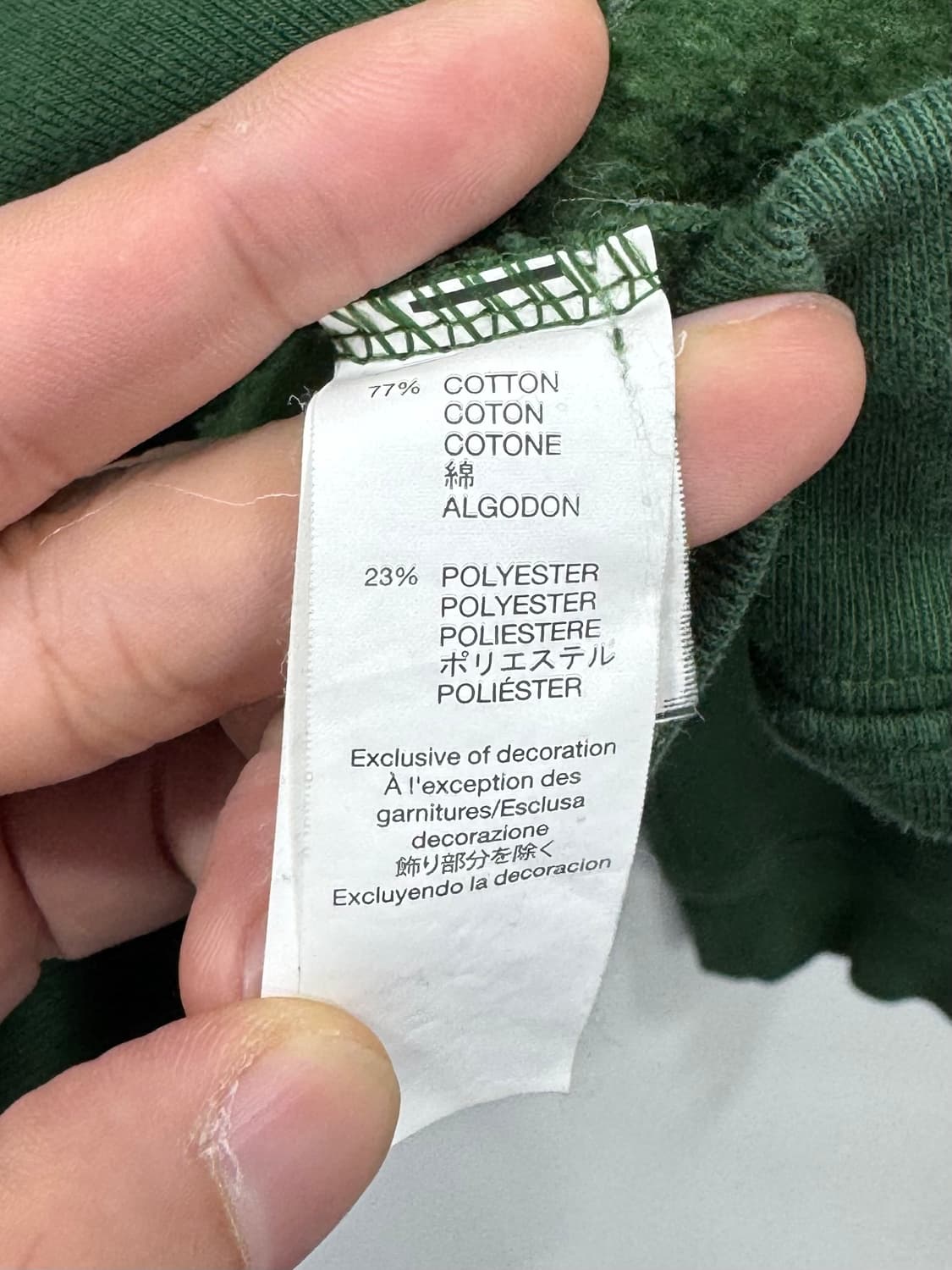 갭 로고 후드 그린 S 상품이미지4