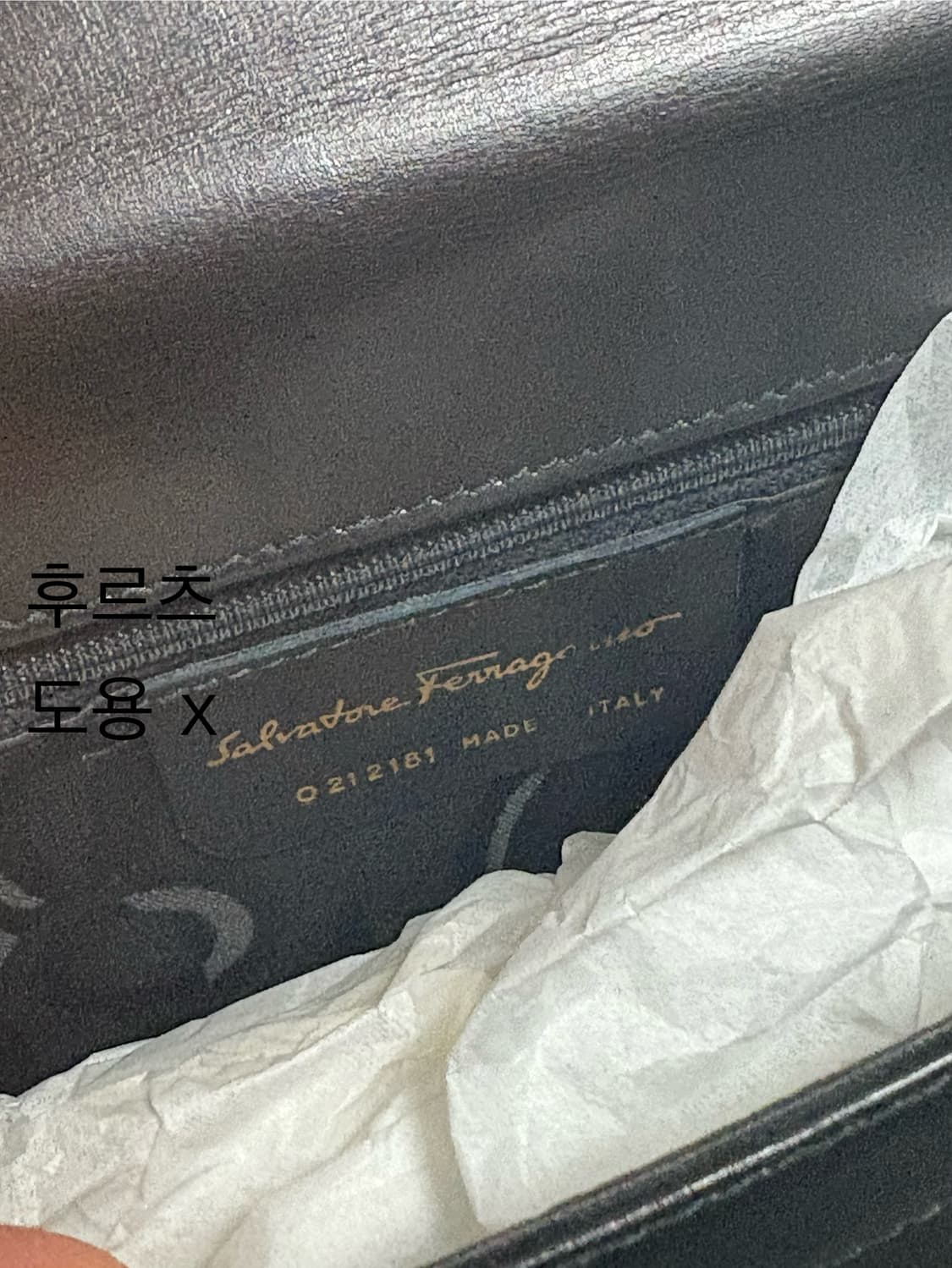 페라가모 켈리백 판매합니다:)  상품이미지4
