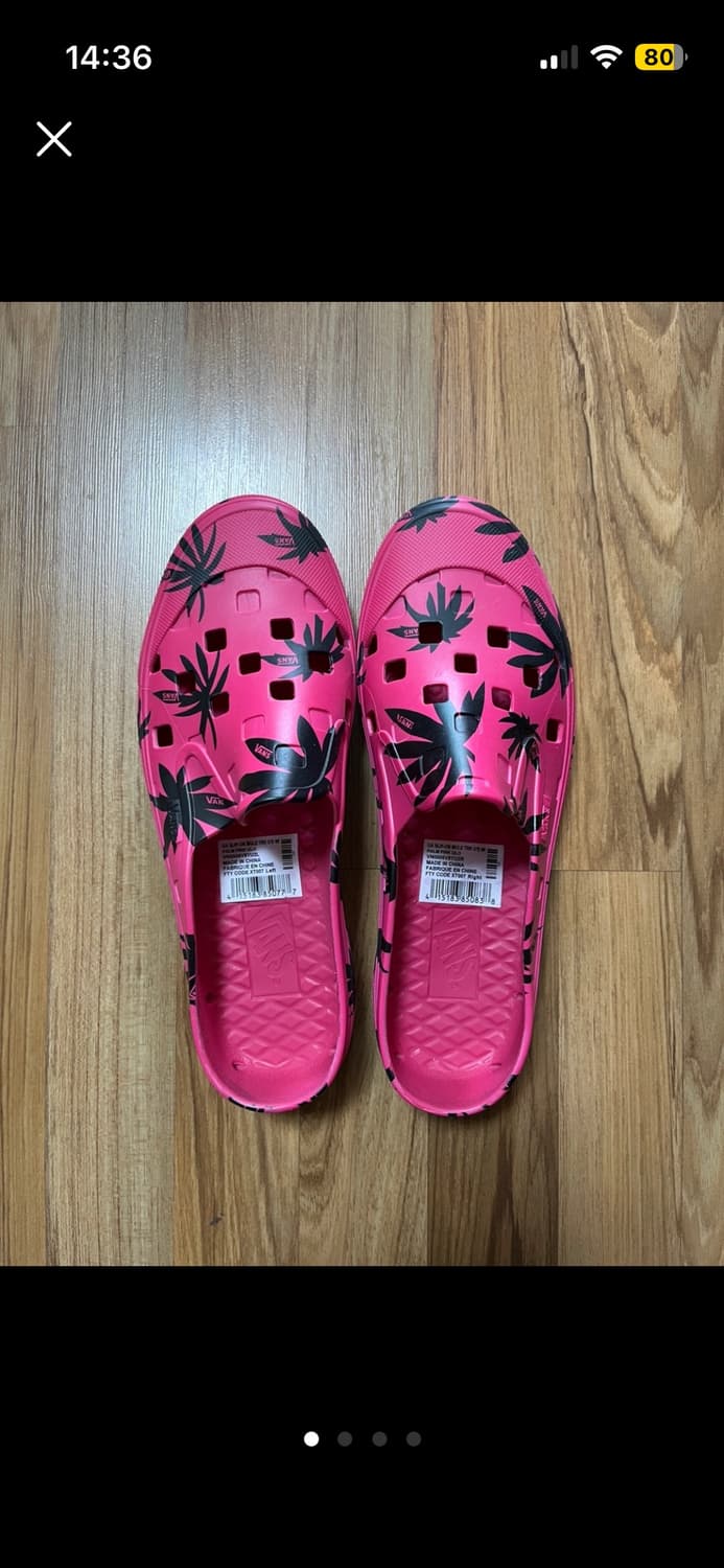 레어 반스 샘플 뮬 슬리퍼 상품이미지1