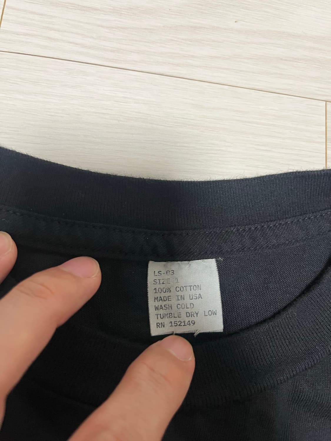 yeezy bully 머천 ls-03 size1 상품이미지4
