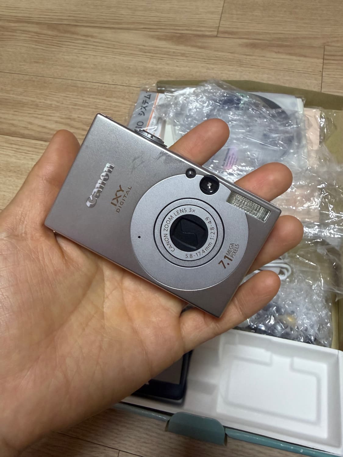 캐논 익시 10 익서스 70 ixy10 ixus70 빈티지디카 상품이미지3