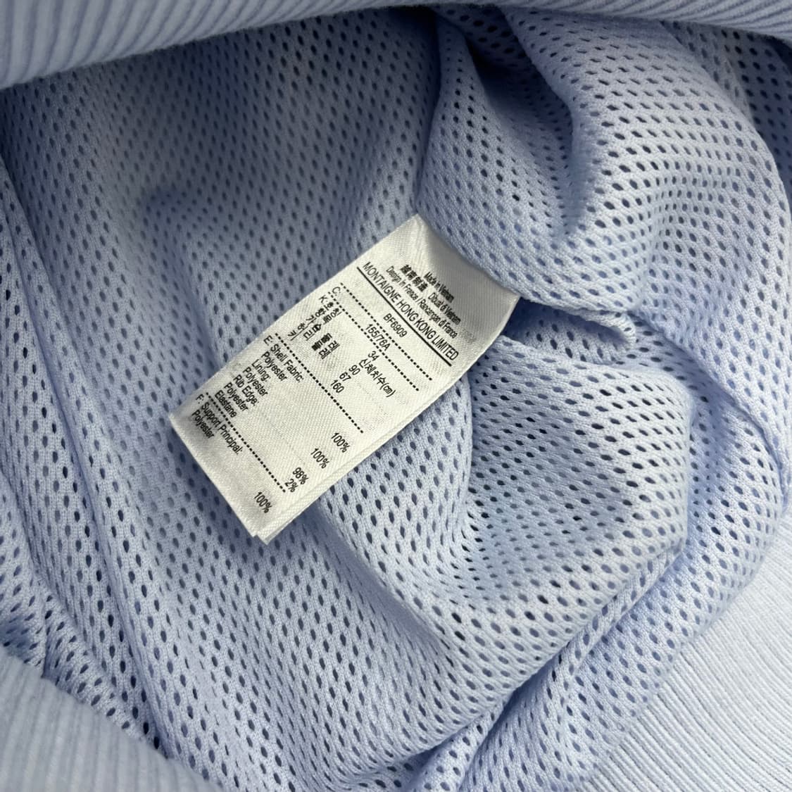 라코스테 베이비블루 크롭 바람막이 34 상품이미지7