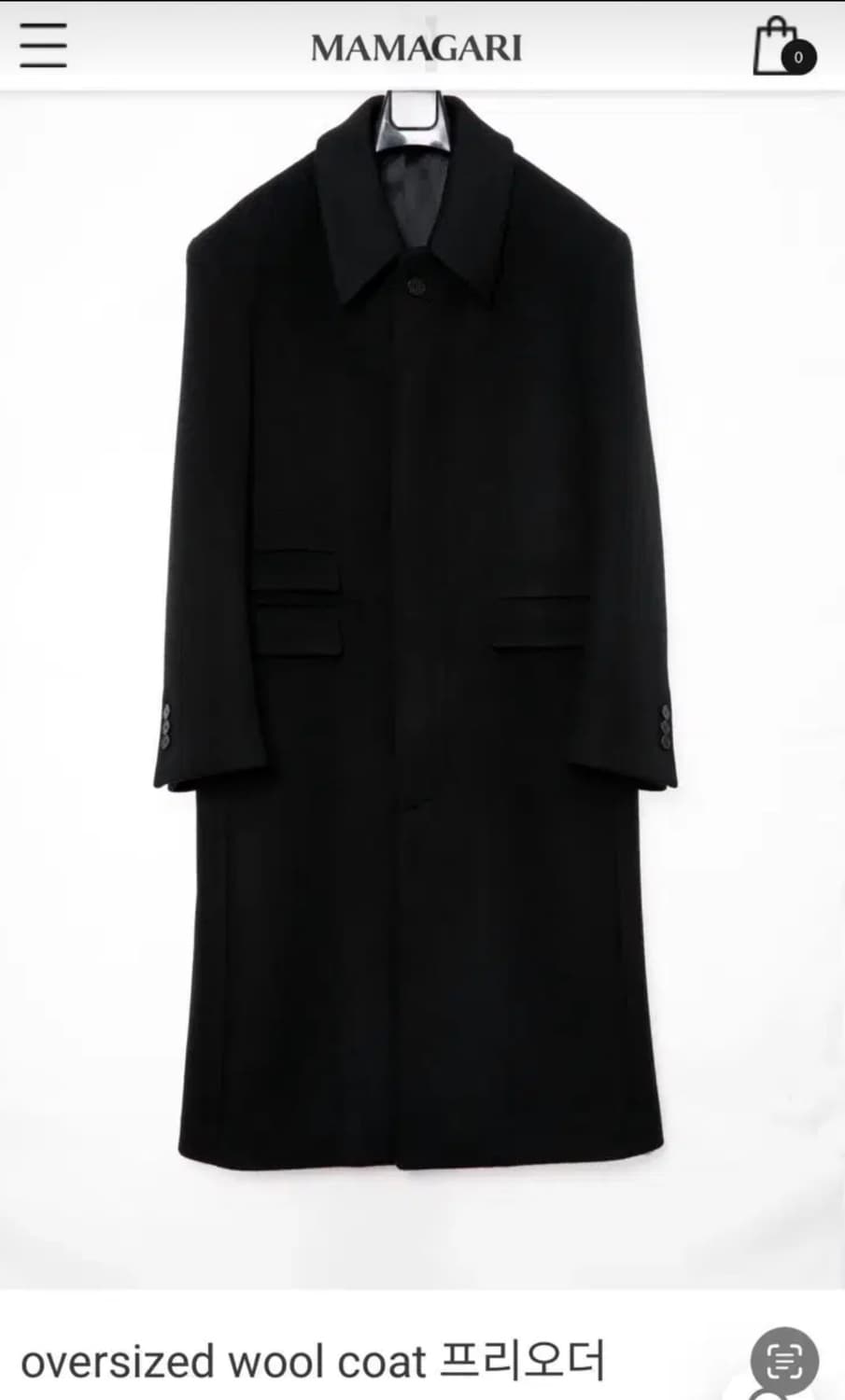 마마가리 오버사이즈 맥코트 48 상품이미지1