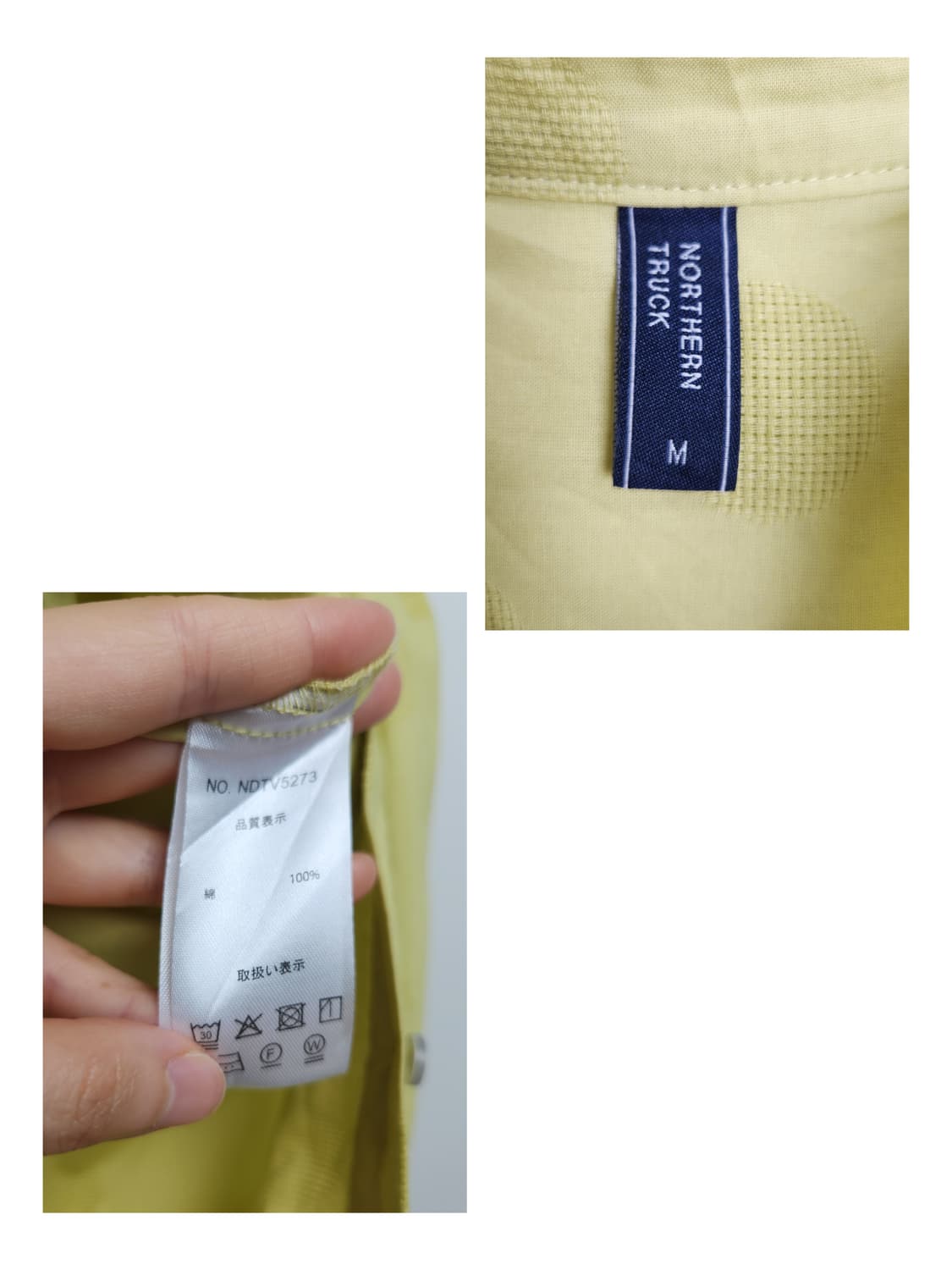 (NORTHERN TRUCK)도트 롱 블라우스 상품이미지10