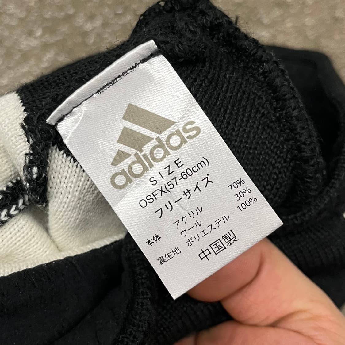 아디다스 빅 로고 비니 상품이미지3