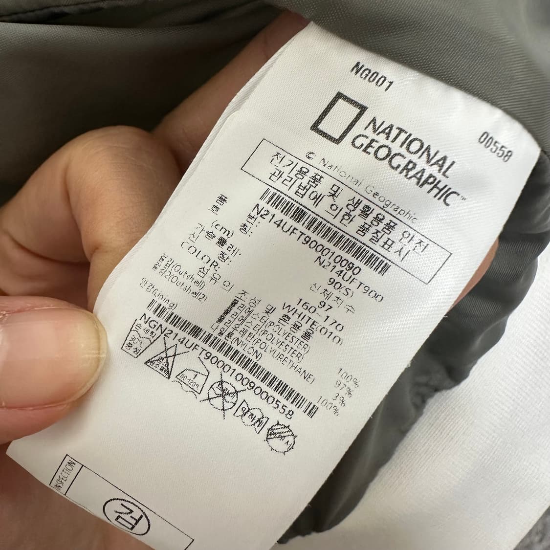 네셔널지오그래픽 여성 보들보들 퍼 후드 점퍼 90 S  상품이미지7