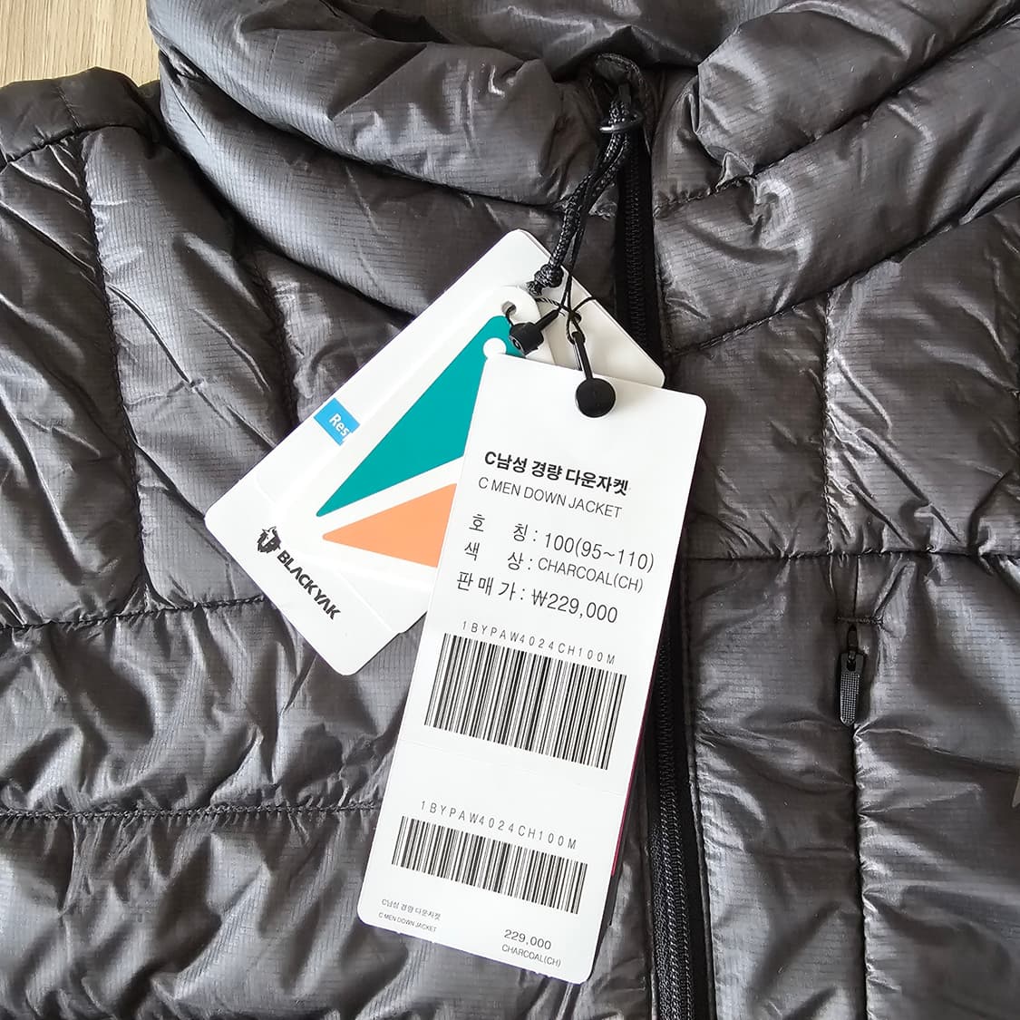 100 새제품 ) 블랙야크 BCC 구스 다운 경량 패딩 자켓 등산 상품이미지7