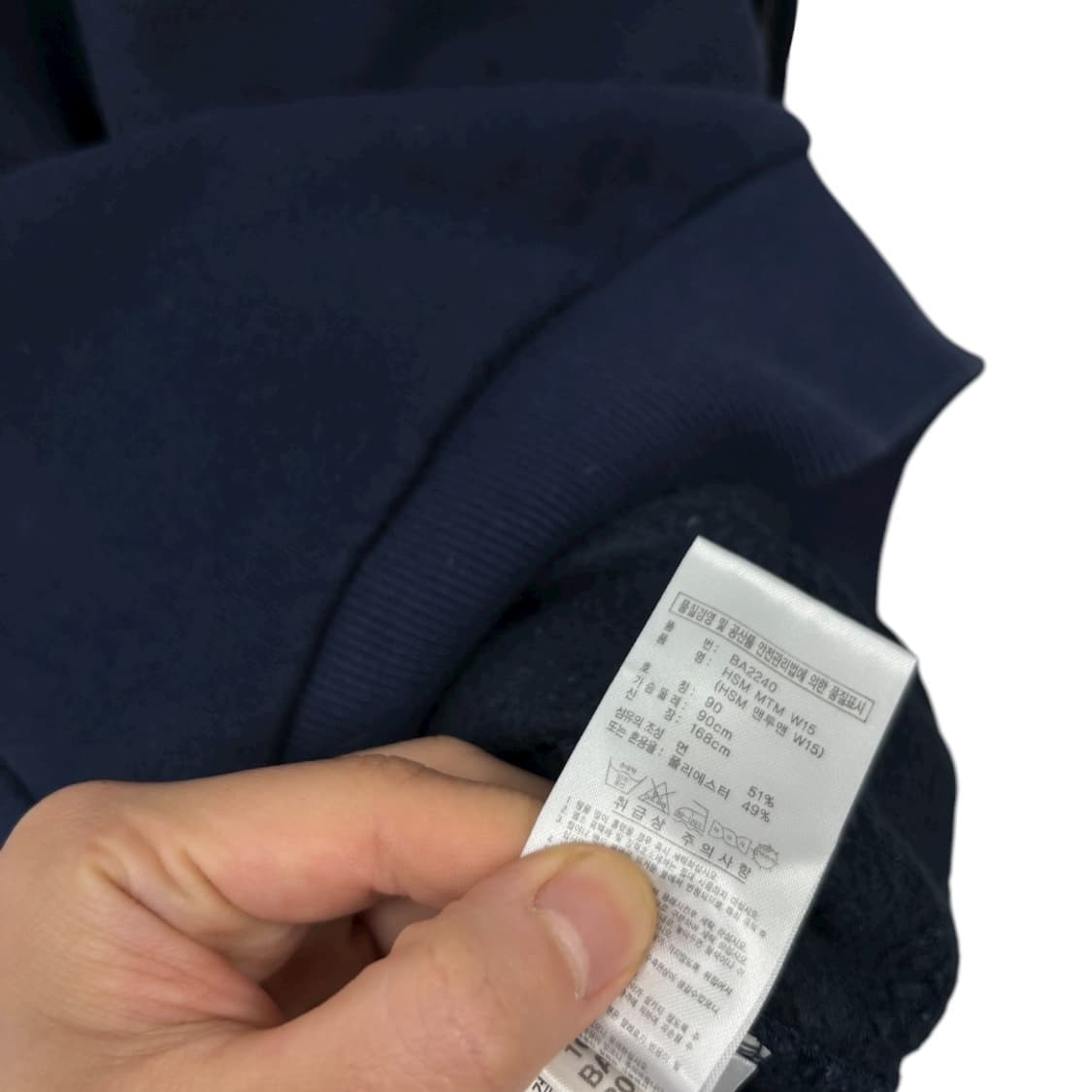 아디다스 맨투맨 상품이미지6