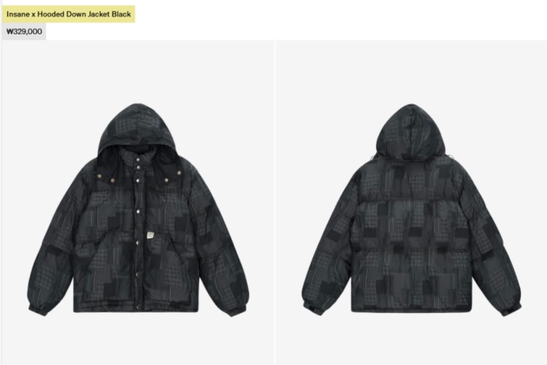 예스아이씨 x인세인개러지 콜라보 다운 자켓 블랙 새상품 상품이미지1