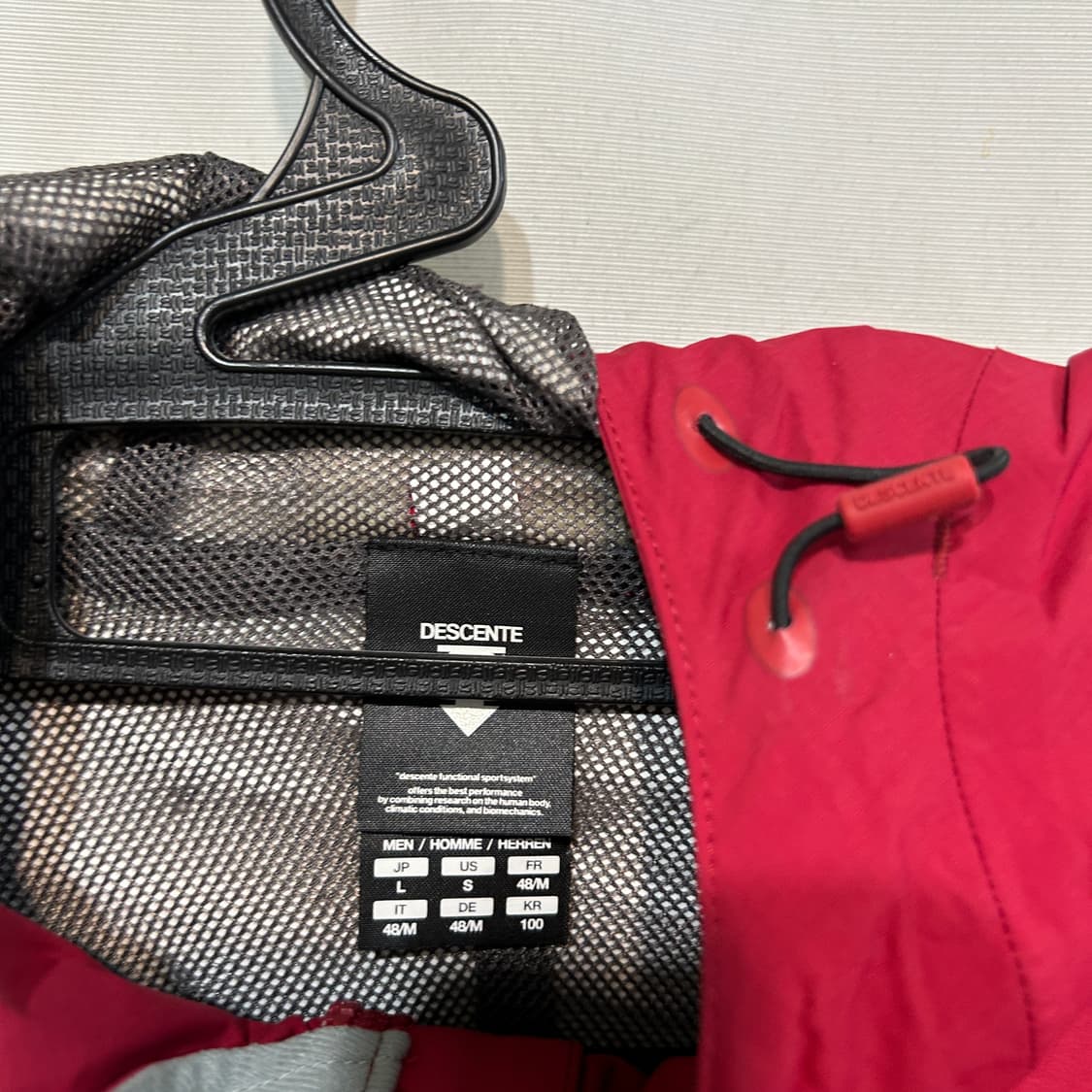 데상트 남성 바람막이 100 상품이미지2