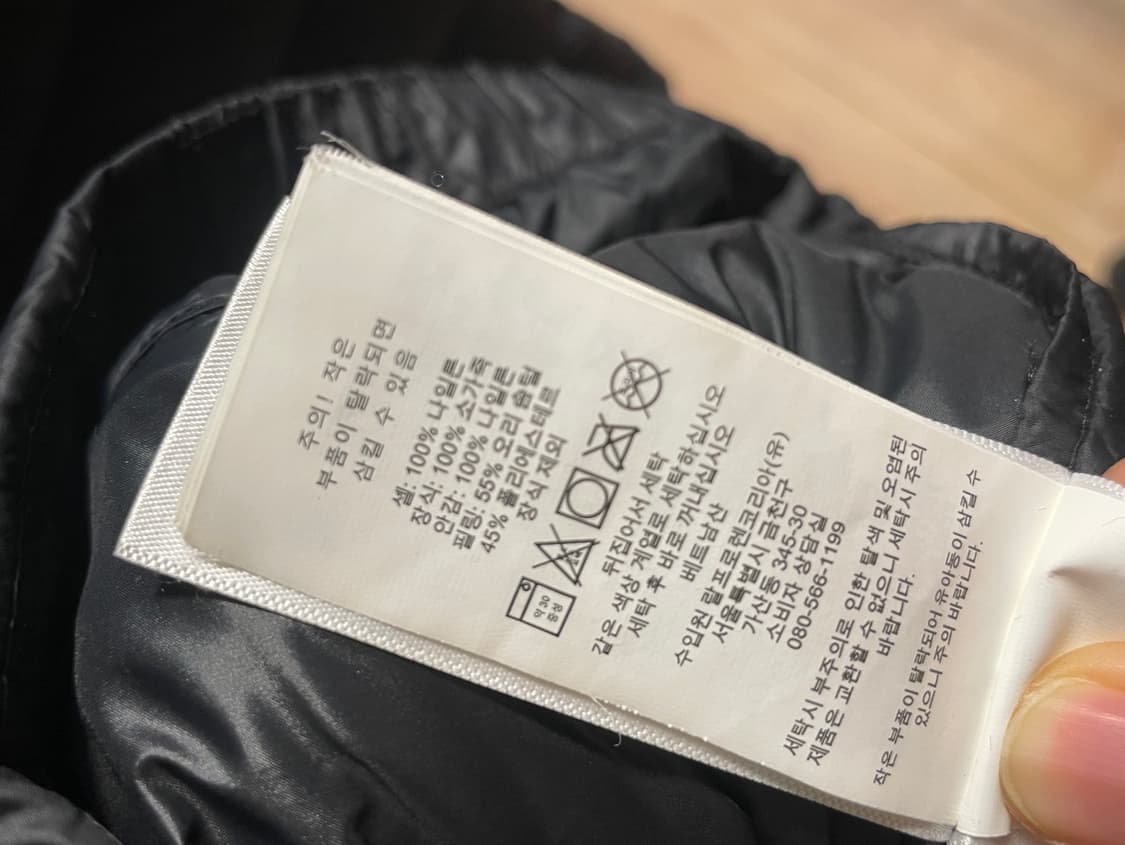 폴로 랄프로렌 경량 다운 자켓 상품이미지7