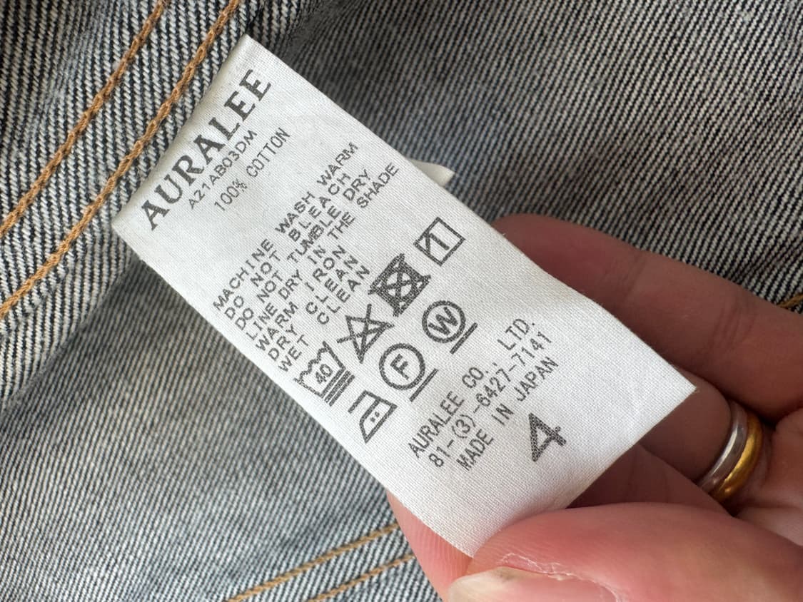 오라리 하드트위스트 인디고 셋업 상품이미지2