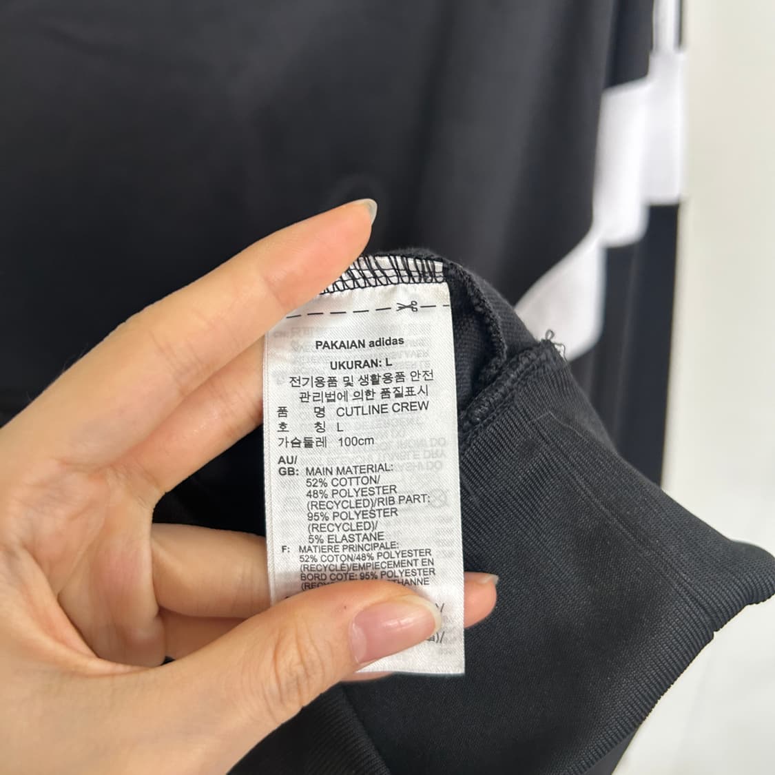 아디다스 남성 맨투맨 티셔츠 100 상품이미지4