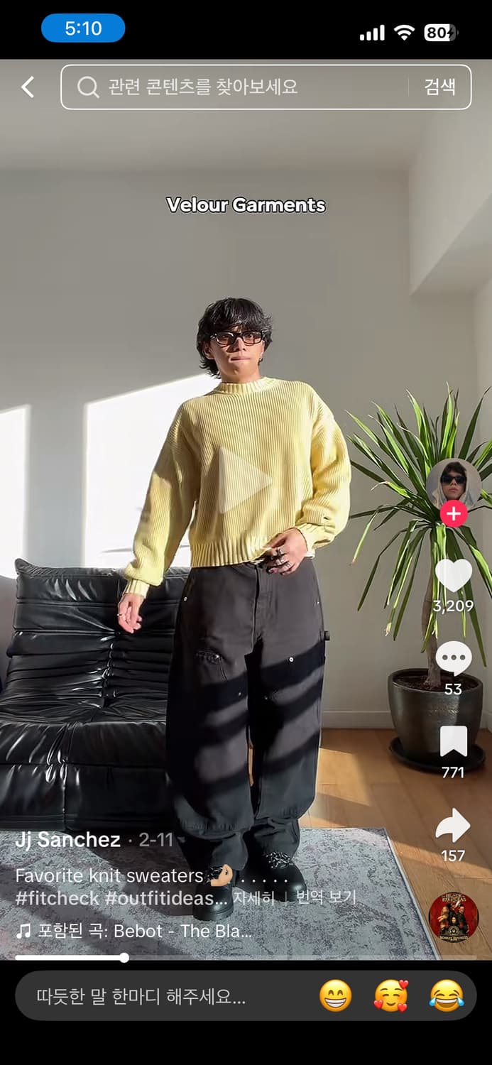 VELOUR GARMENTS 7 게이지 니트 / 버건디 / M 상품이미지4