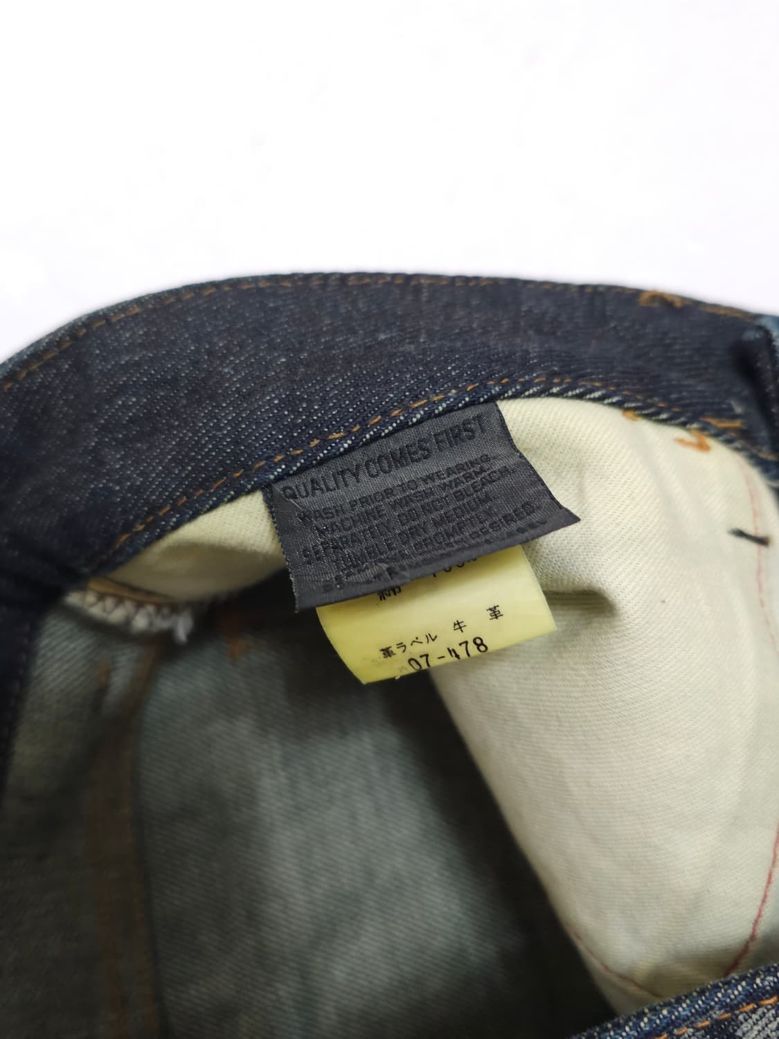 빅 존 페인팅 데님 팬츠 상품이미지4