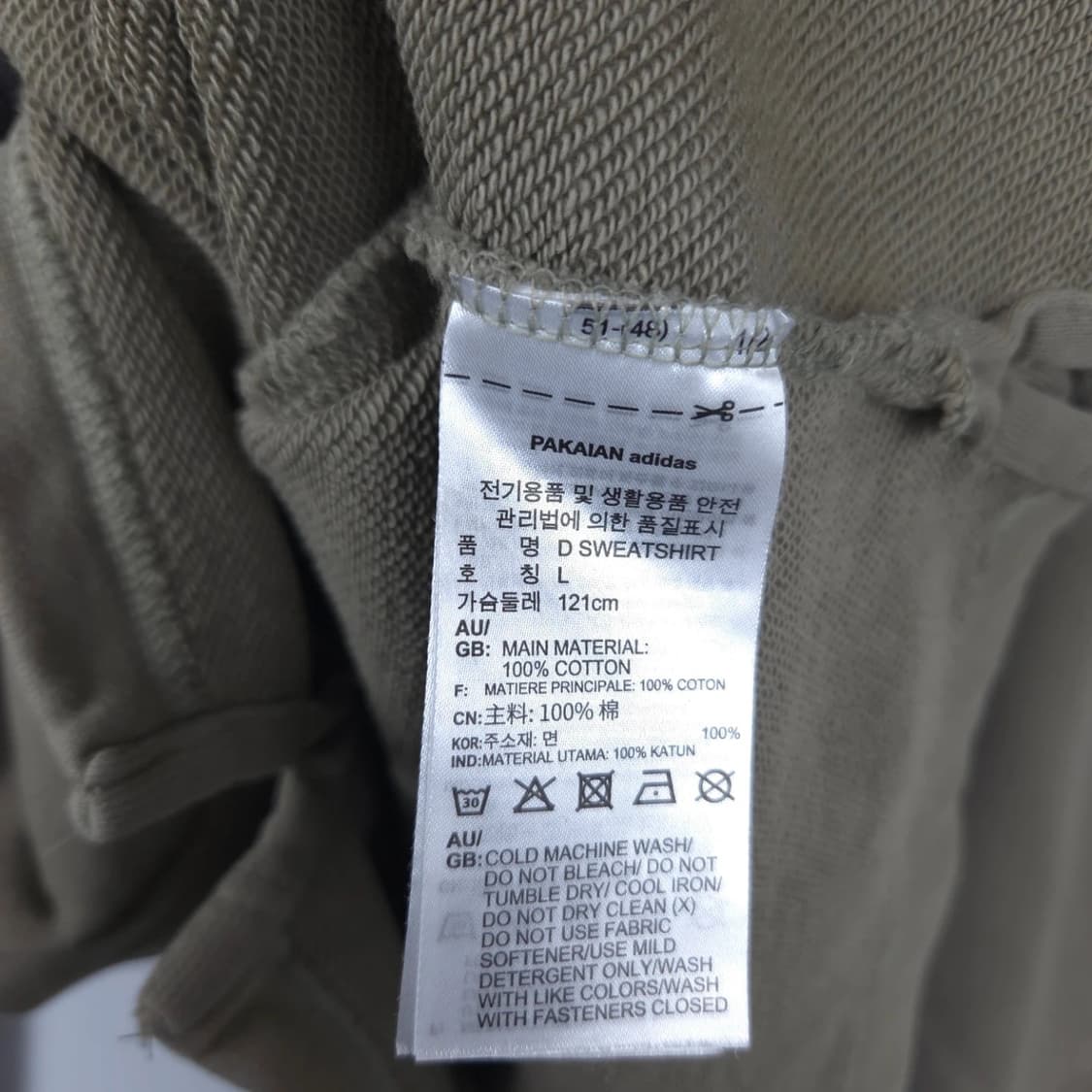 남L 아디다스 20S 포켓 크루넥 긴팔 티셔츠 상품이미지5