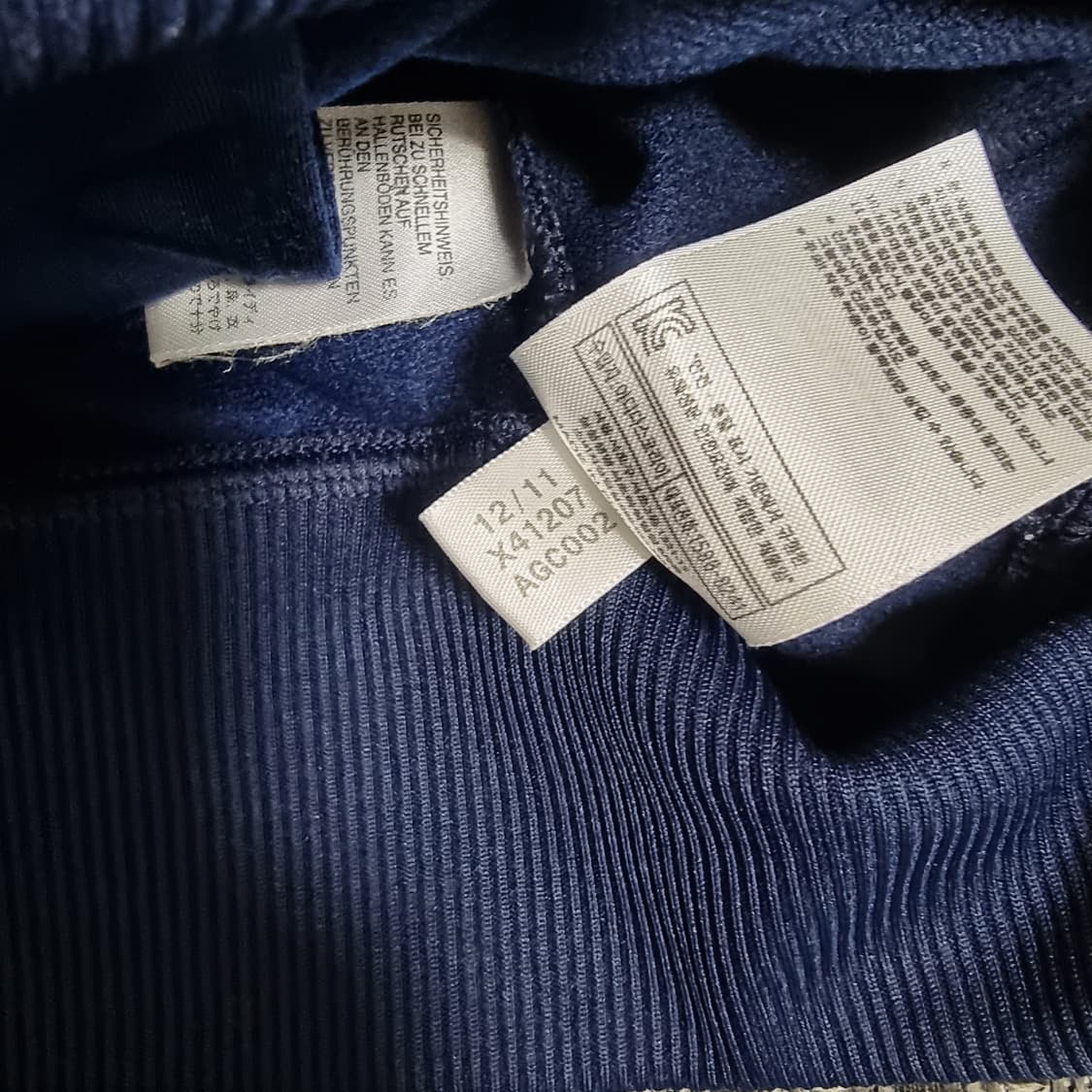 아디다스 유로파 파이어버드 져지 네이비 상품이미지7