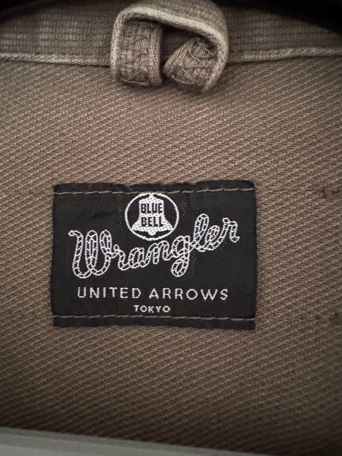 유나이티드 애로우즈 별주 랭글러 웨스턴 자켓 상품이미지6