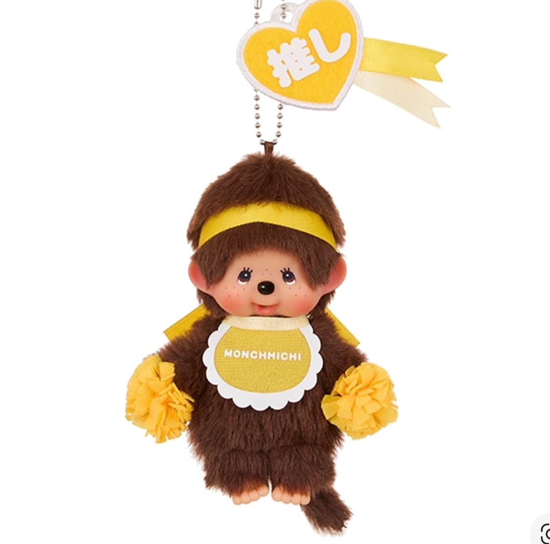 응원 몬치치키링💛 해피컬러 몬치치키링 상품이미지3