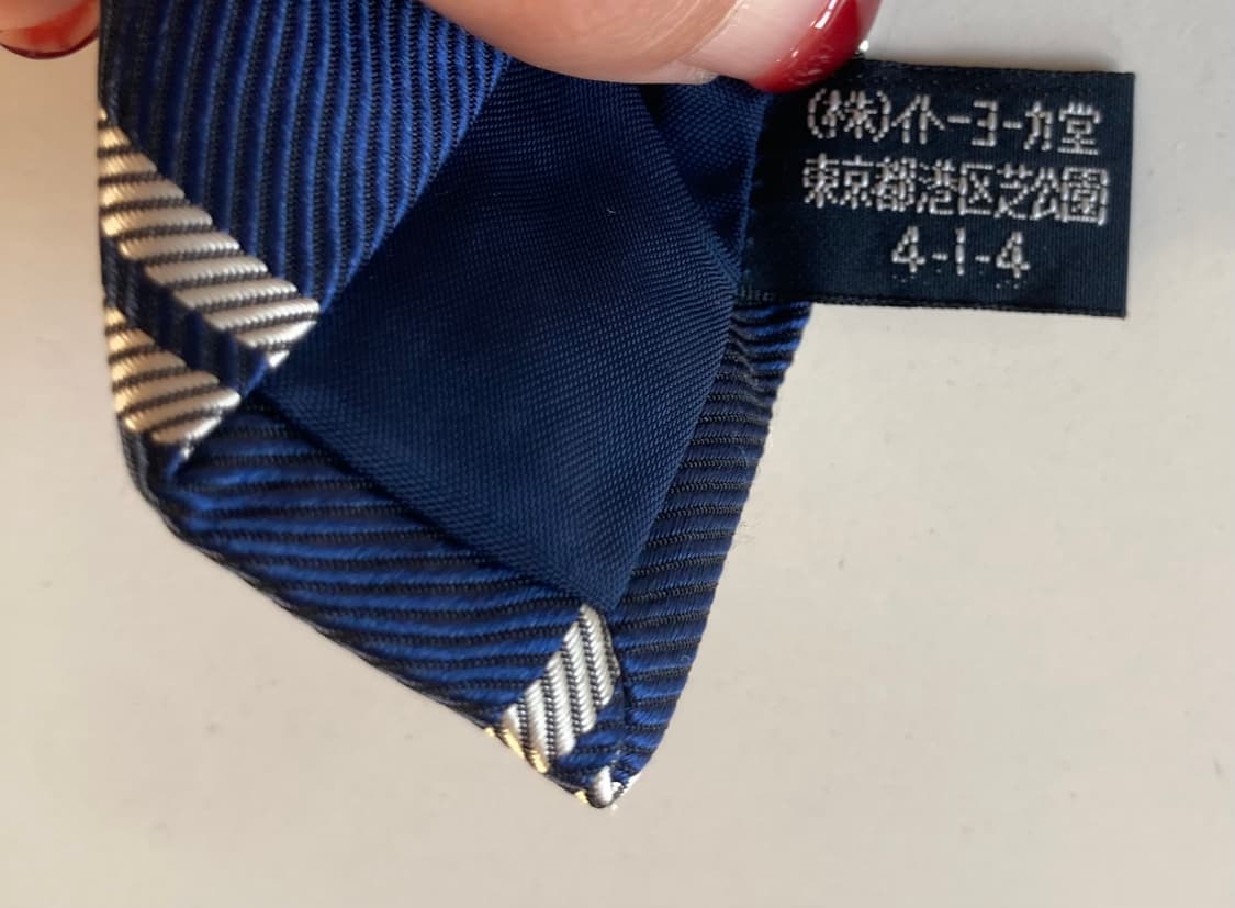 빈티지)넥타이 상품이미지5