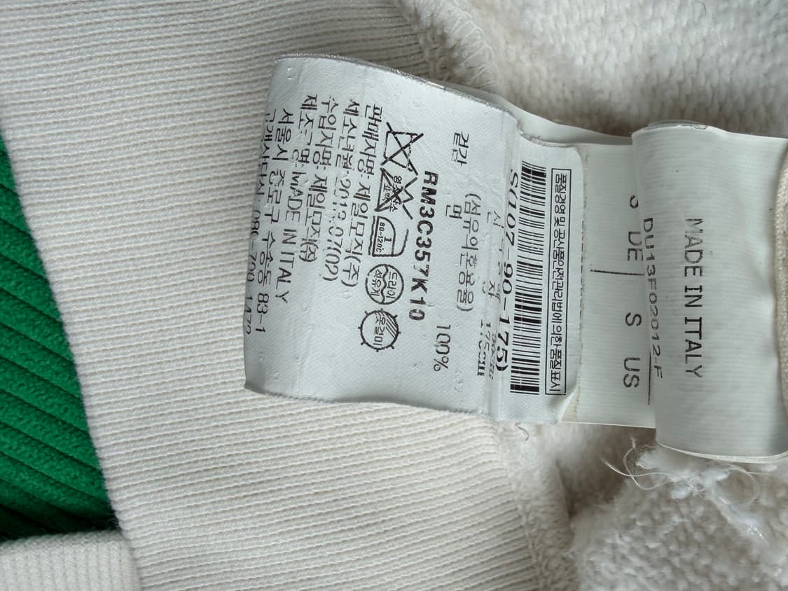 릭오웬스 다크쉐도우 사선 집업 s 상품이미지4