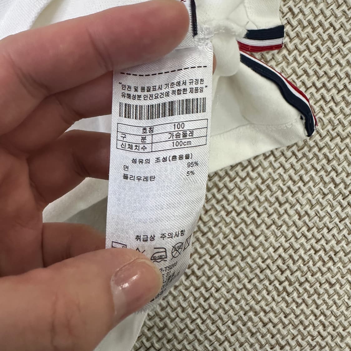 100  US폴로 화이트 폴로 반팔 셔츠 0408D 상품이미지3