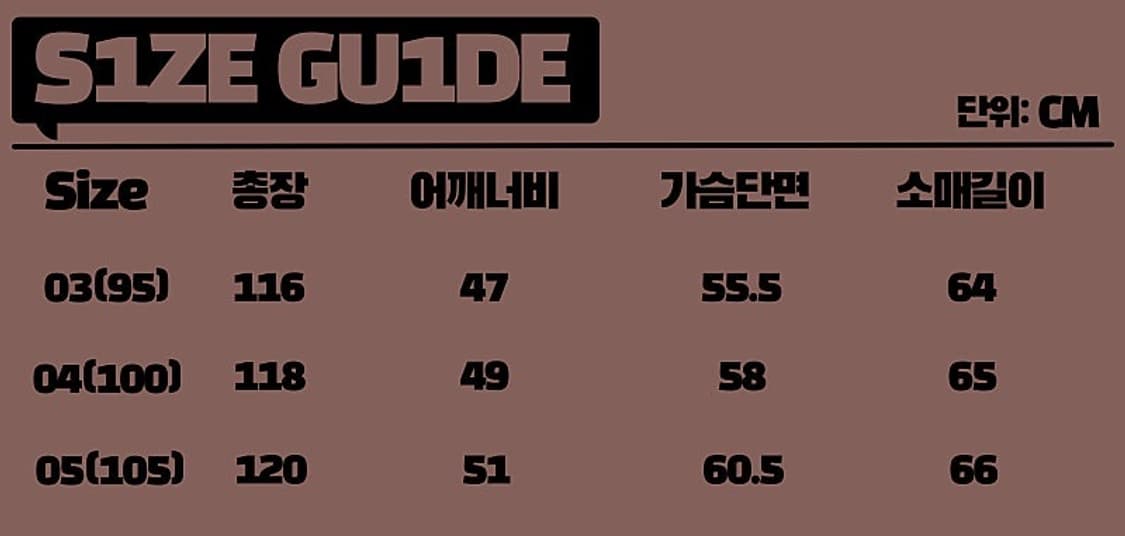 벨리에 싱글 롱코트 05 상품이미지4