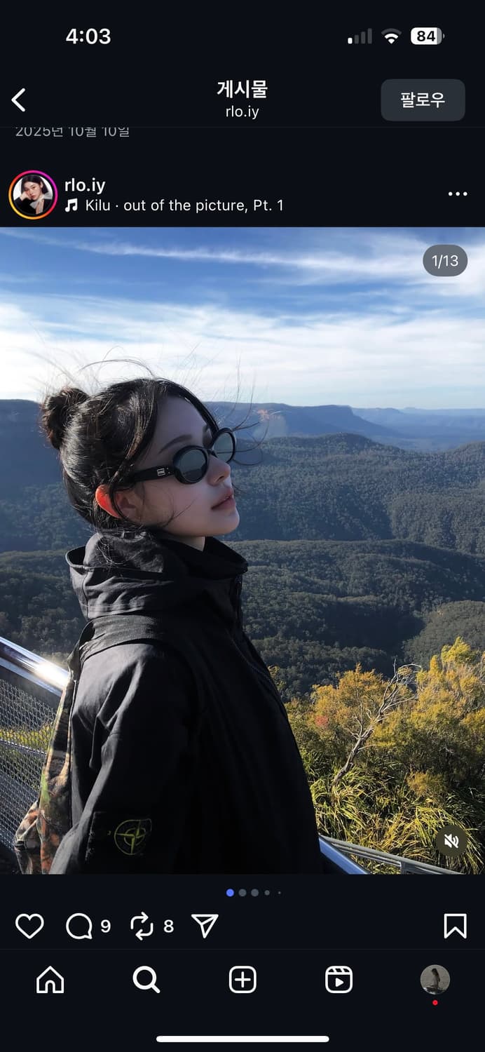 새상품 젠틀몬스터 줄라이 JULY 케이스포함 상품이미지10