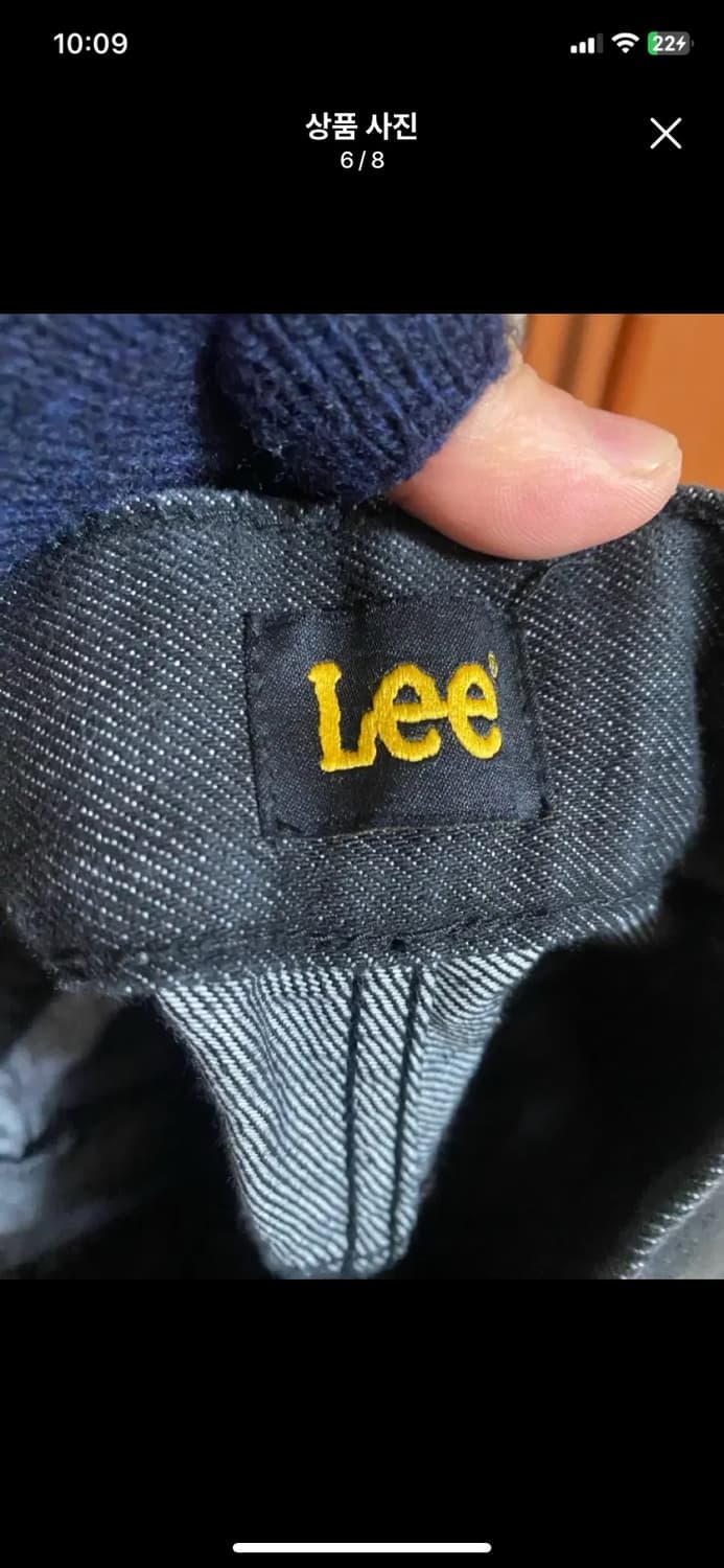 [LEE] 리 벨티드 데님 퍼티그 팬츠 L사이즈 상품이미지6