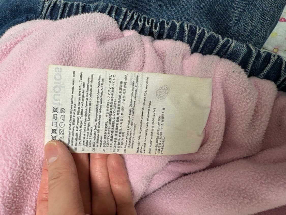 아크네스튜디오 패디드 데님 봄버 자켓 (50, 105) 상품이미지6