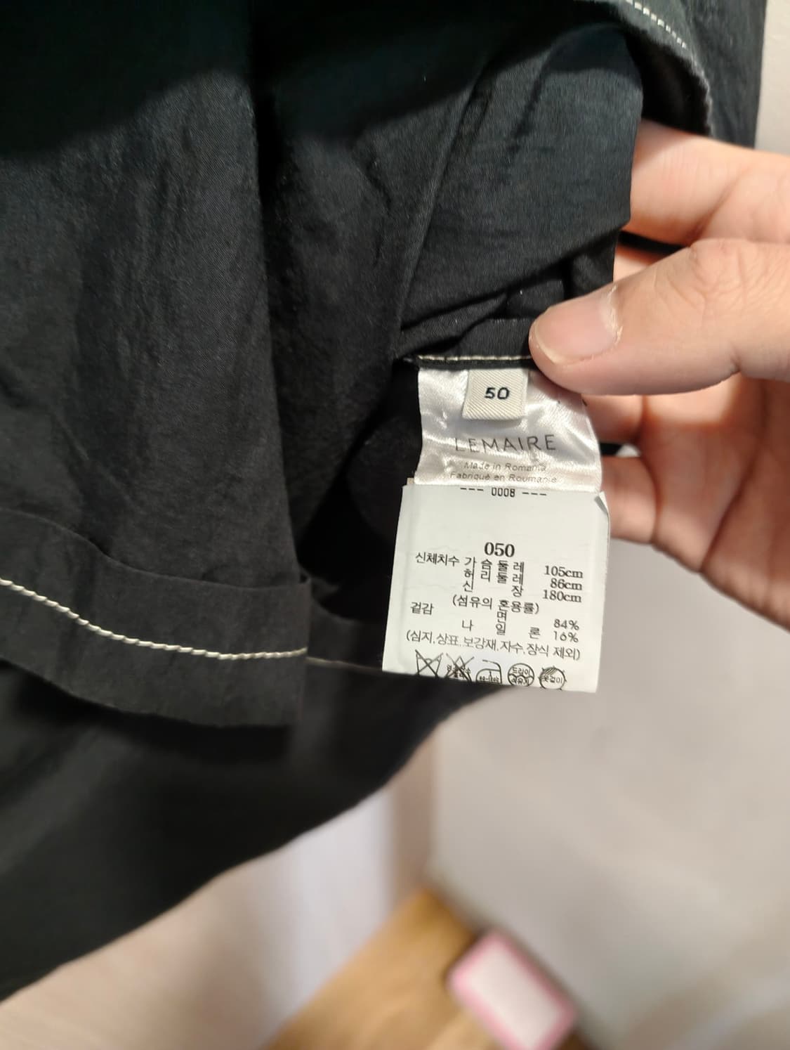 르메르 라이트필드 셔츠 50 상품이미지2