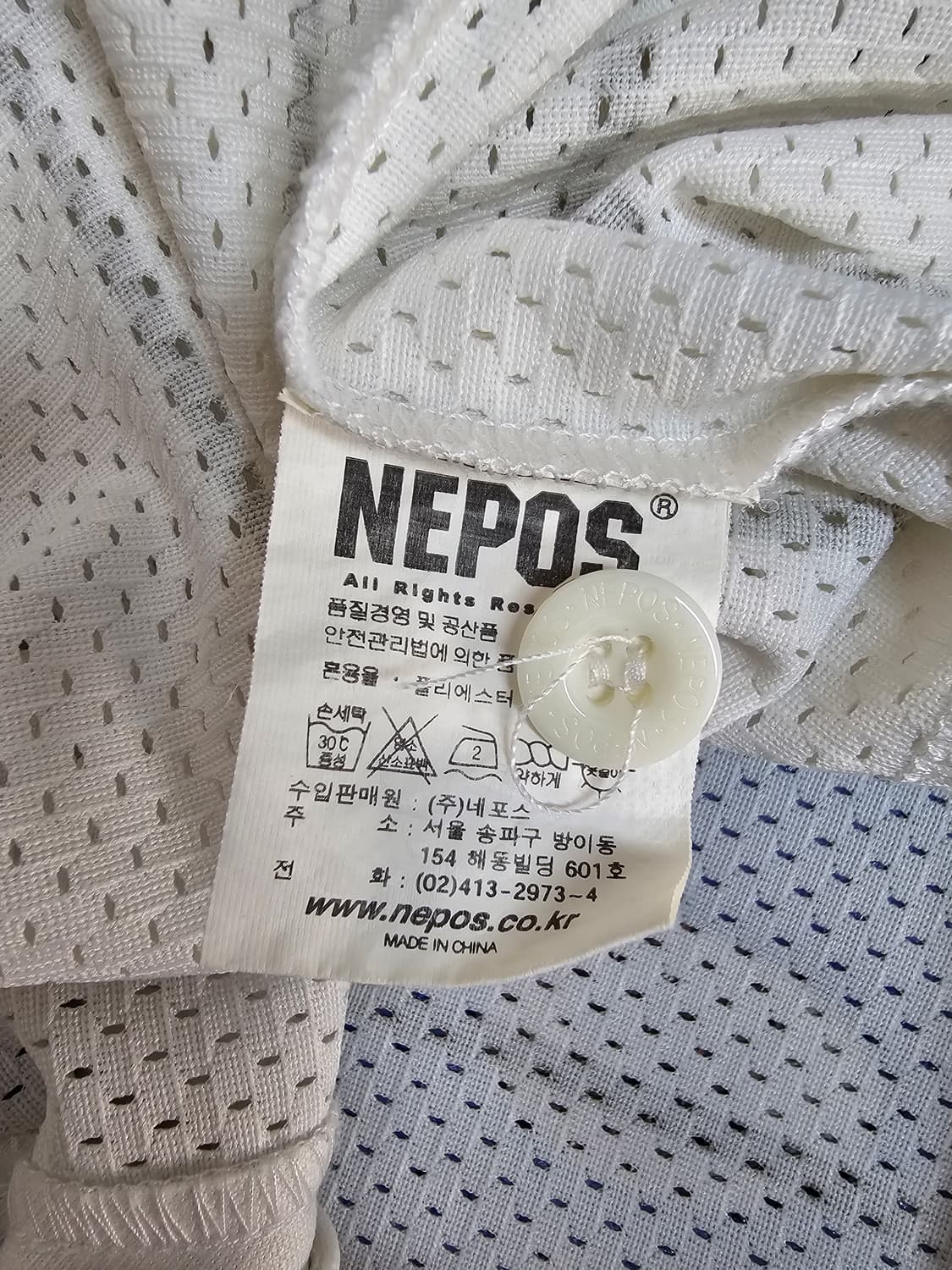 삼섬라이온즈 왕조유니폼 키즈9 이승엽 상품이미지5