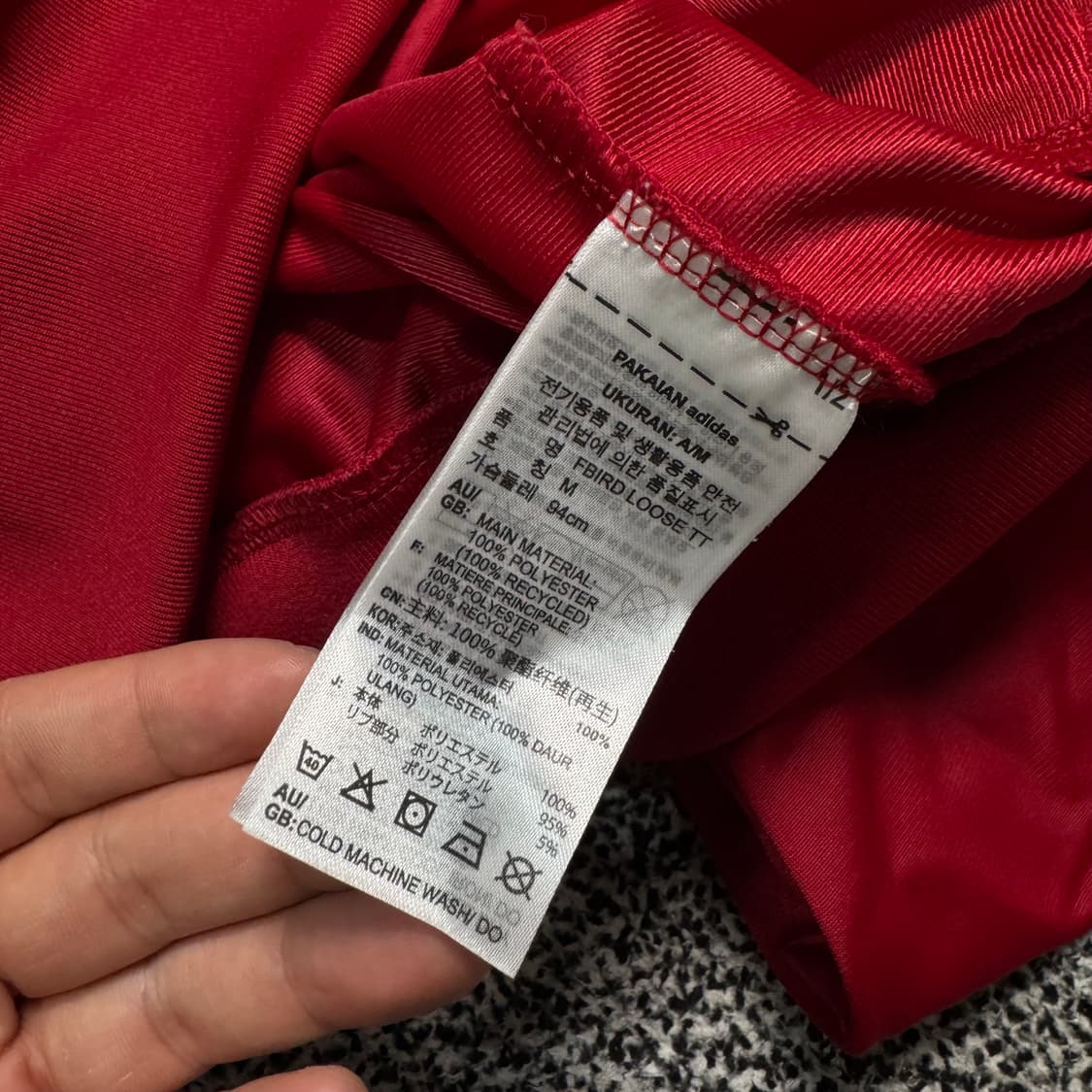 Name : 아디다스 파이어버드 사이드라인 져지 :)  상품이미지4