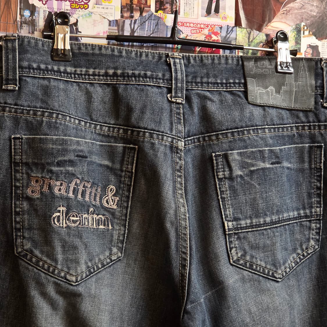 후부 레터링 자수 데님 팬츠 상품이미지6