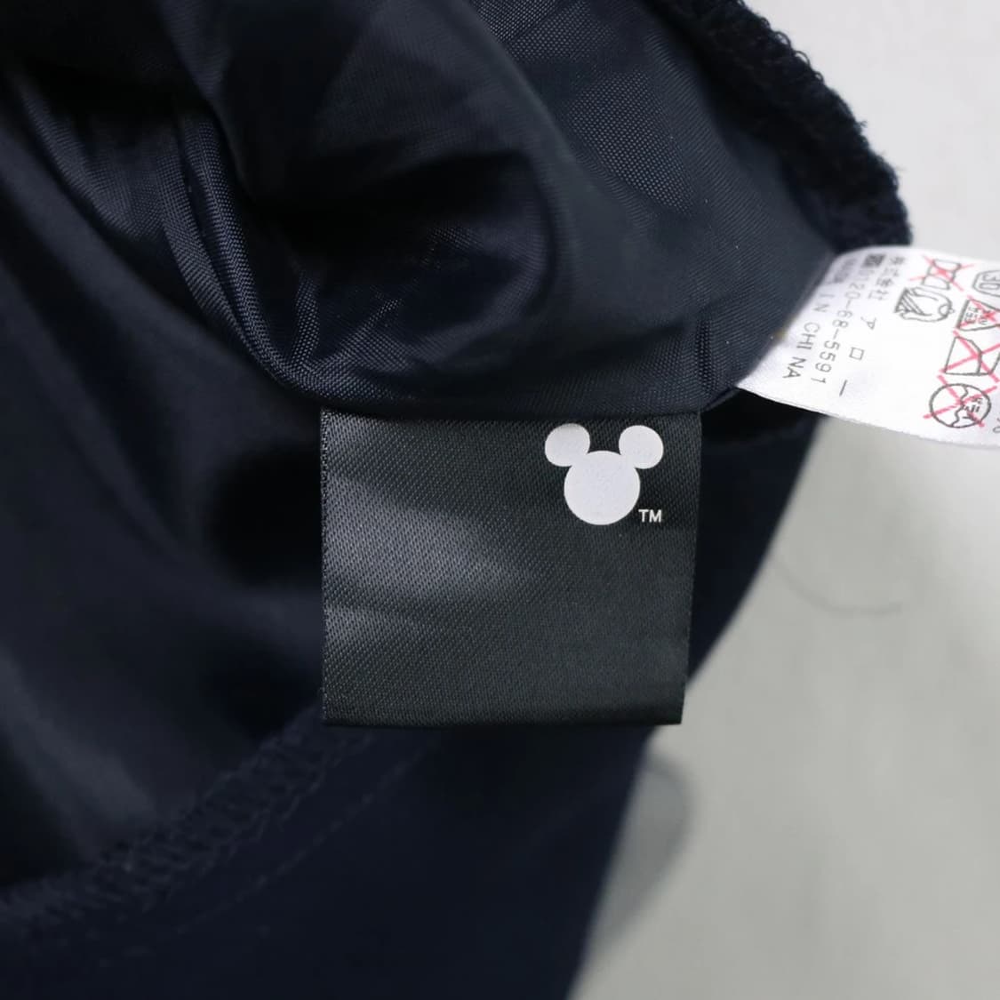 디즈니 x A.R.W 앨리스 발레코어 스커트 60683 상품이미지4