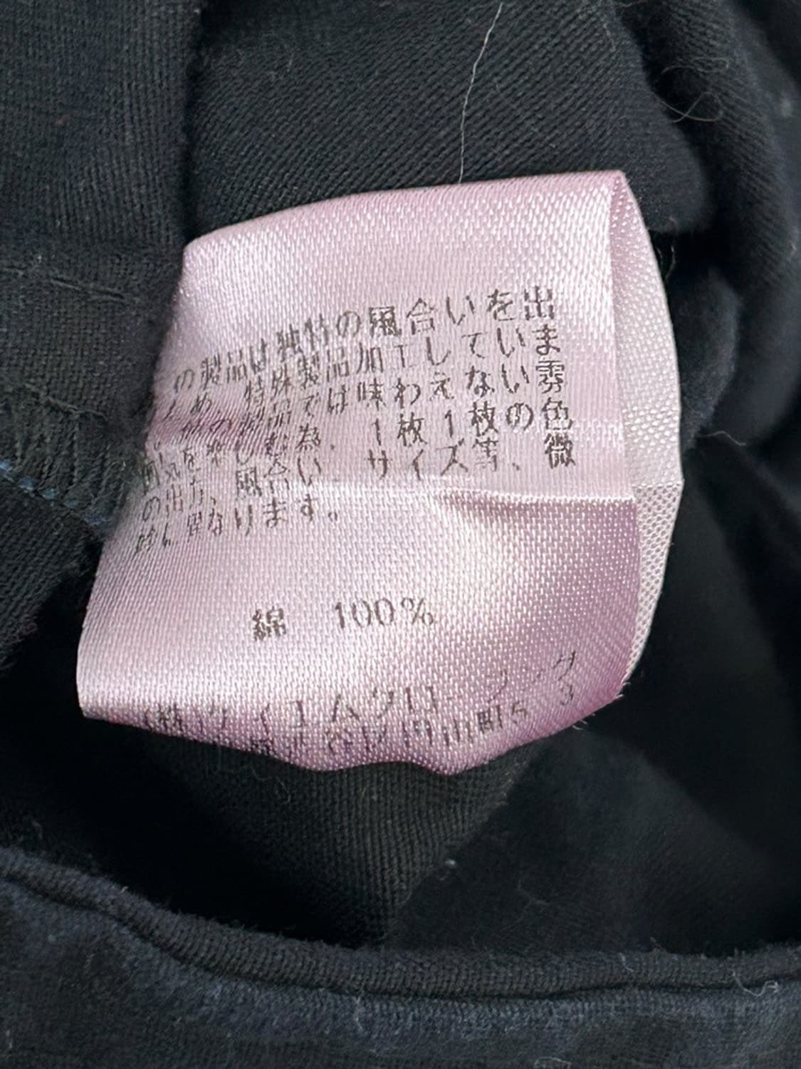 vtg jacket 상품이미지4