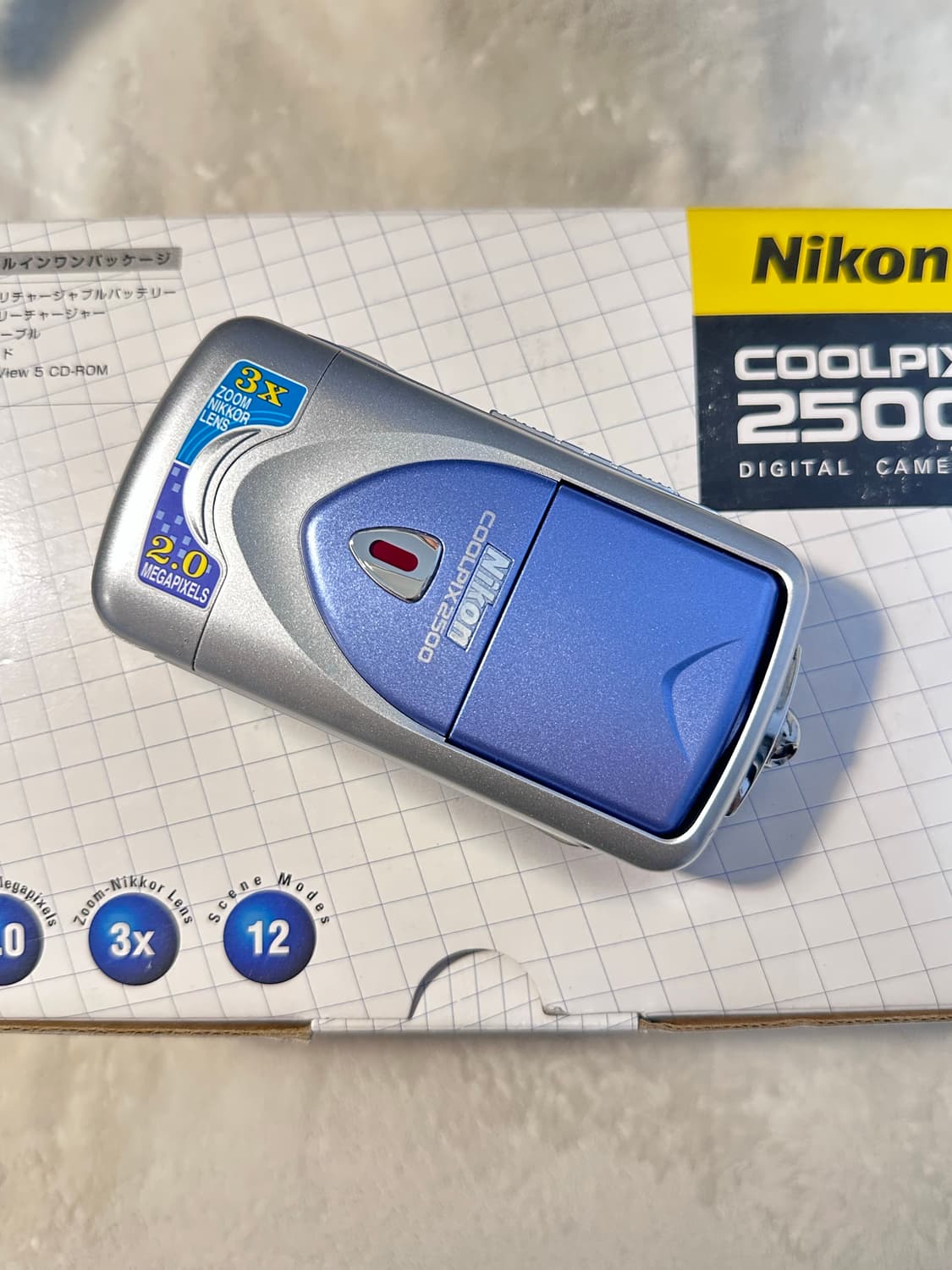 *황조지디카 풀박스* 니콘 2500 디카/디지털카메라 상품이미지1