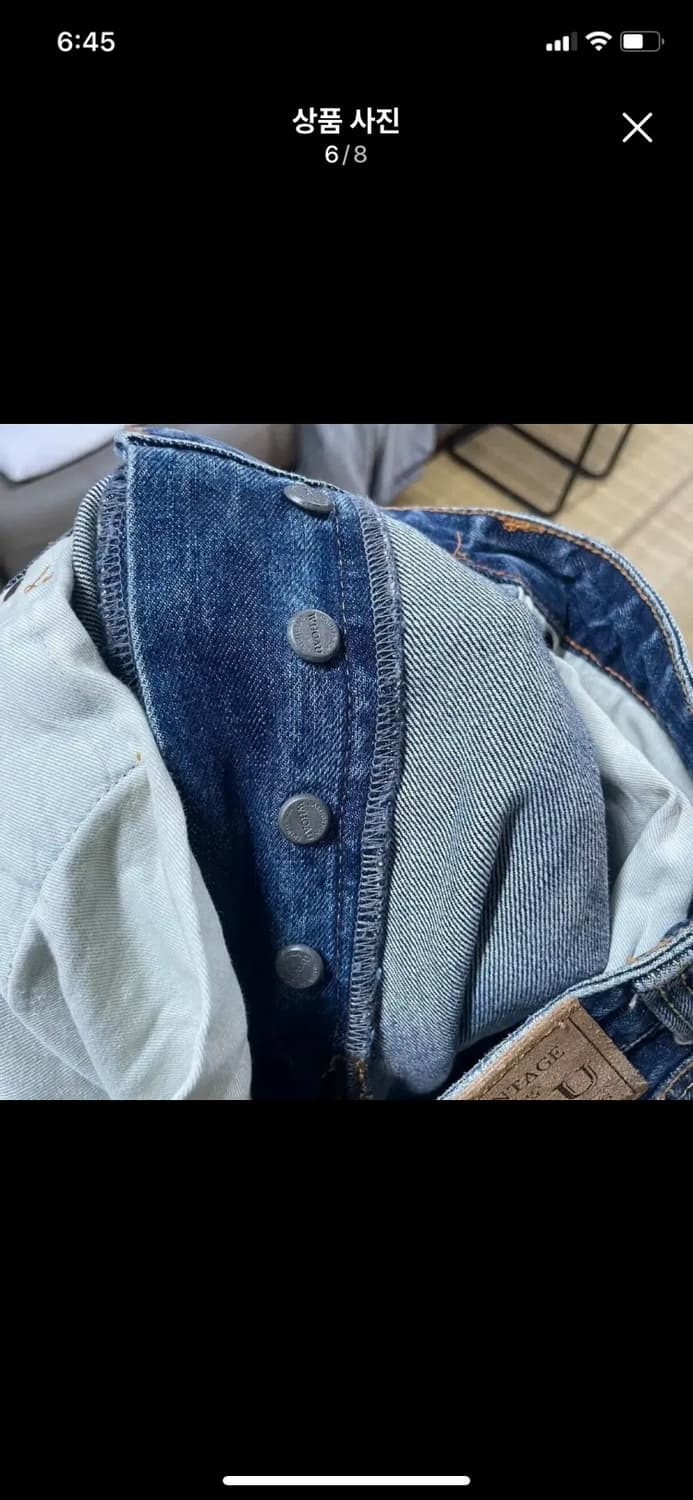 WHO.A.U 후아유 셀비지 데님 34사이즈 상품이미지6