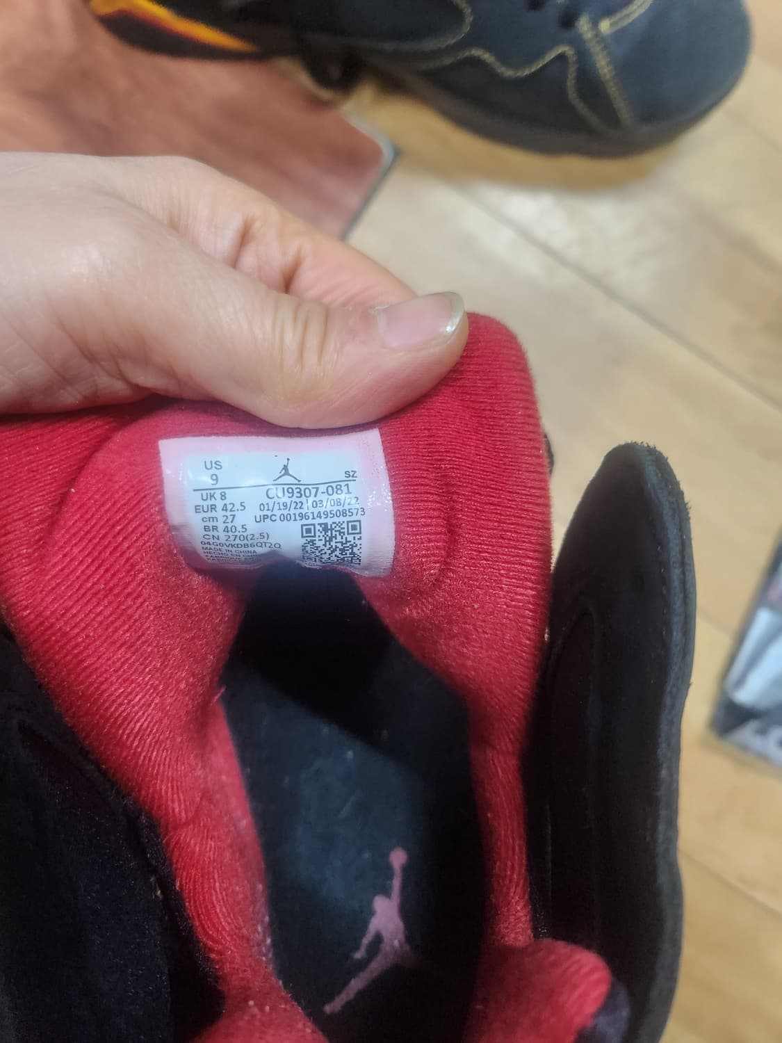 나이키조던농구화270 상품이미지5