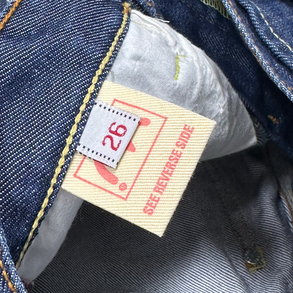 EVISU 에비수 레드 자수 팬츠 상품이미지7