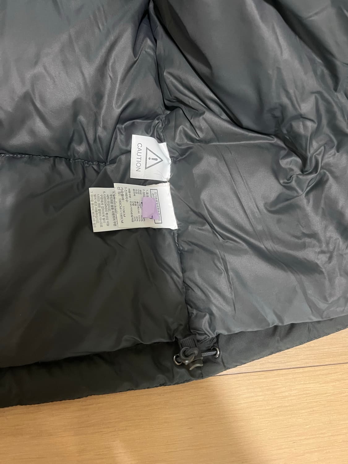 노스페이스 1992 눕시패딩 xxl 상품이미지7