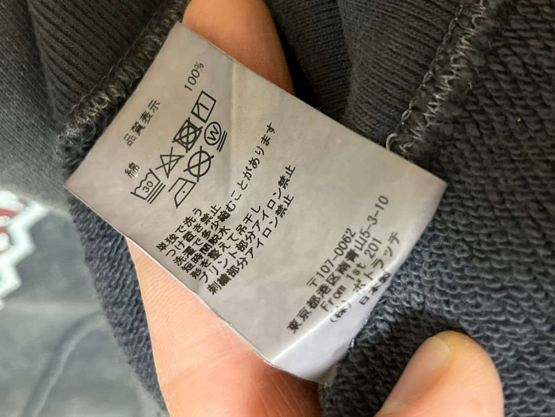 카브엠트 후디(XL) 상품이미지4