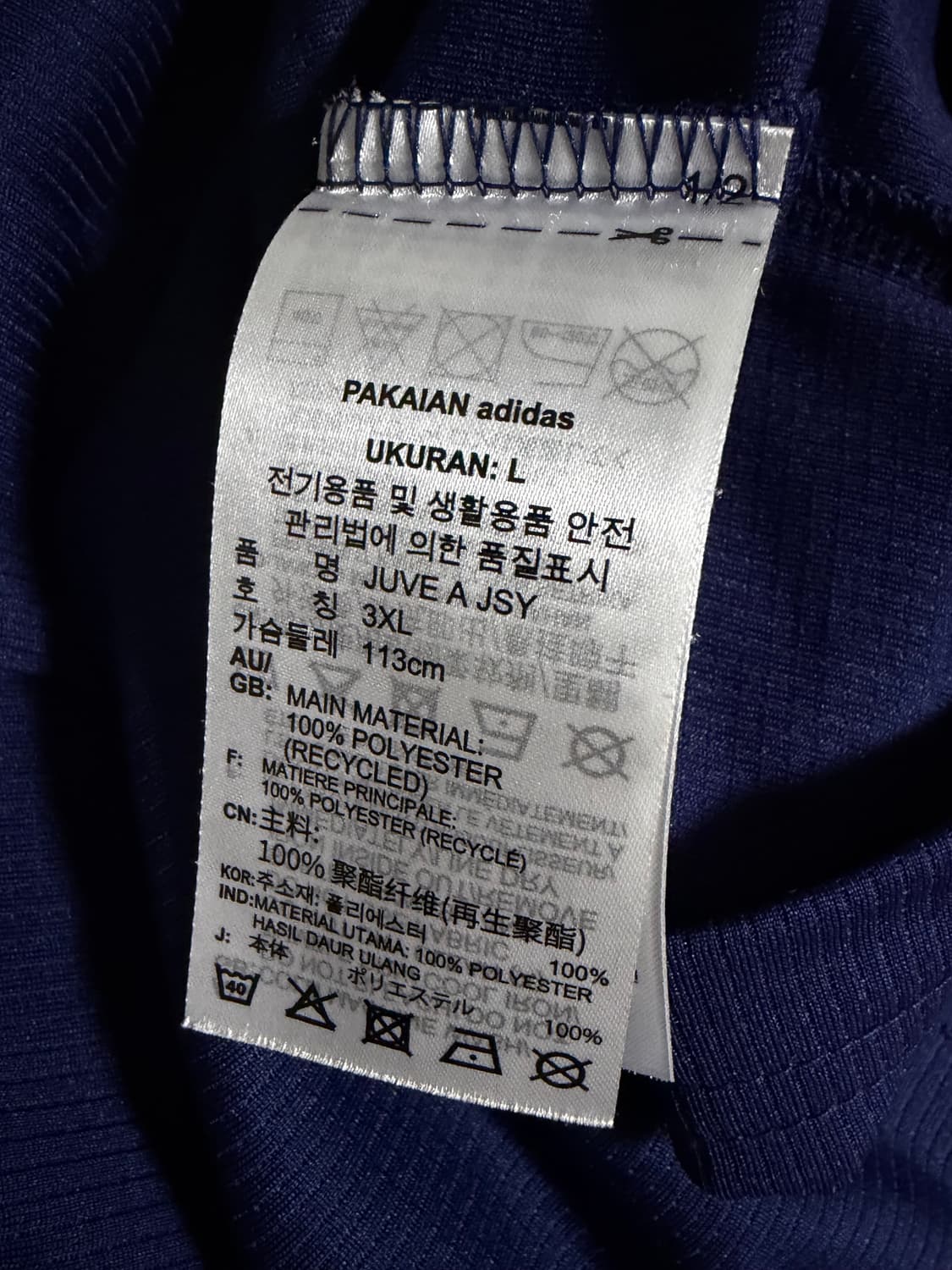 유벤투스 클루셉스키 유니폼  상품이미지3